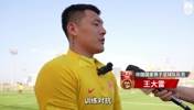 王大雷：U20这批球员们不怯场是好事，为弟弟们加油鼓劲😉
