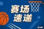 👍调整很快！灰熊针对高位策应 杨瀚森卡位到篮下左手轻扣！