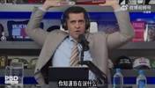 真的假的？慈世平：我当时从没想过加盟湖人，而且还有点抵触！