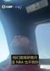 艾维：全世界都在宣传LGBTQ这种不义之事，NBA还宣扬同性恋骄傲月？