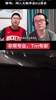 啊这？徐静雨系列赛前预测：湖人大概率会0-2落后火箭
