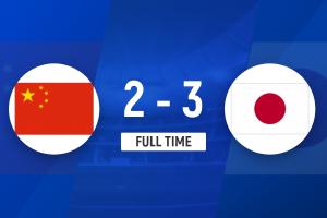 憾失冠军！U17中国连追两球2-3日本 万项破门赵松源替补造点+点射