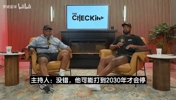 韦德：詹姆斯自成一档，我才44岁，但活不到有人能复刻他的生涯了